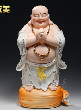 18寸恭喜弥勒佛像公司玄关摆件