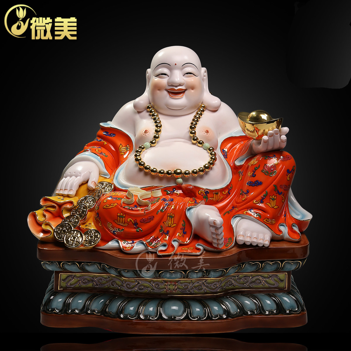 德化陶瓷釉下彩描金弥勒佛坐像