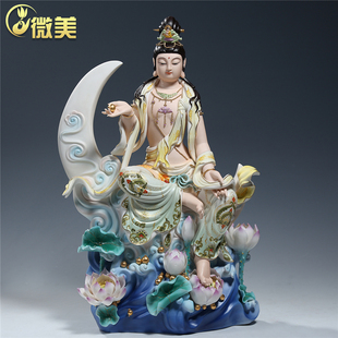 收藏品20吋水月观音佛像工艺品摆设德化白瓷艺术品陶瓷禅意摆件