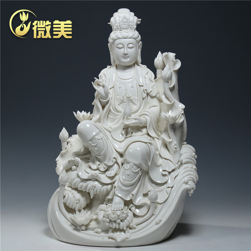 微美德化陶瓷20寸九莲自在观音白瓷观音菩萨佛像供奉摆件