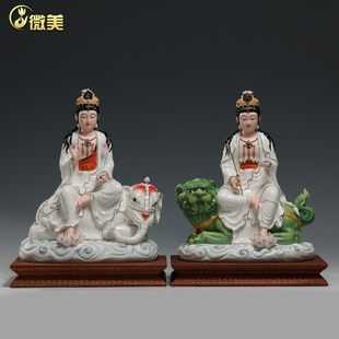 微美12至20寸文殊菩萨普贤菩萨佛像家用供奉佛堂玄关陶瓷彩绘摆件