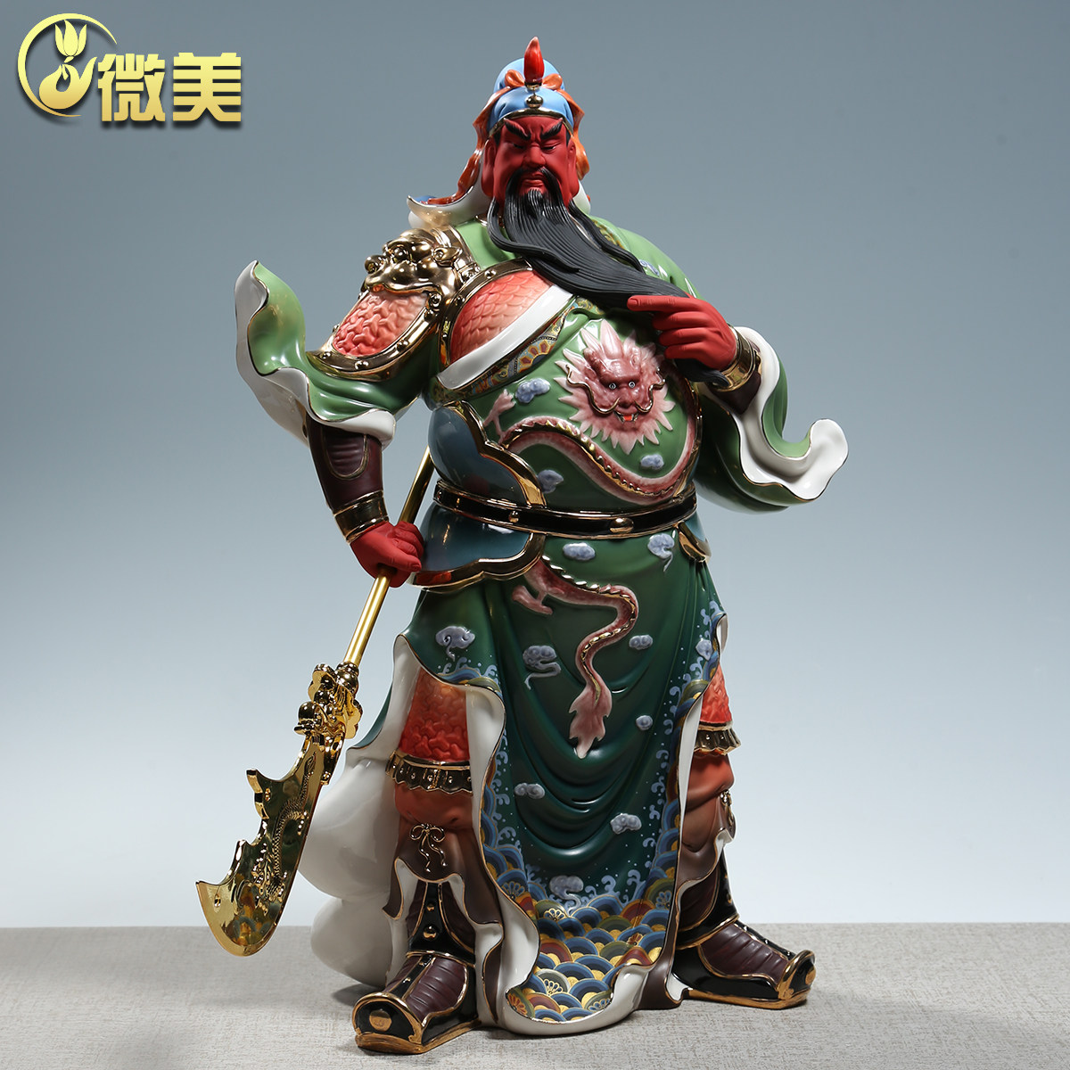 德化小火彩陶瓷关公像供奉武财神关羽佛像摆件家用陶瓷关二爷佛像