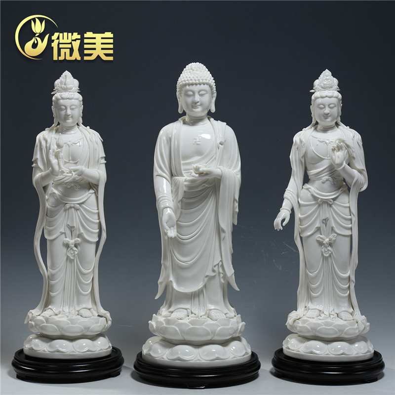 陶瓷佛像供奉大号阿弥陀佛观音