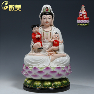 微美德化陶瓷16寸坐莲送双子观音像彩绘送子观音菩萨佛像童子摆件