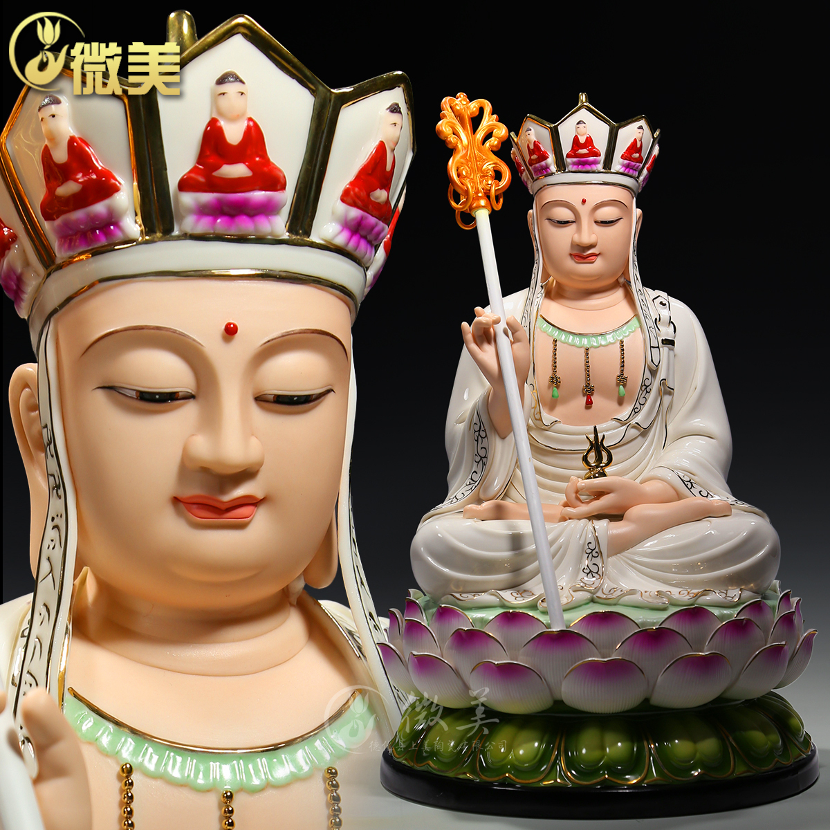 10至19寸白衣彩绘地藏王菩萨像德化瓷器摆件家用供奉陶瓷佛像