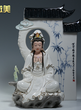 微美陶瓷收藏竹林佛像禅意风摆件