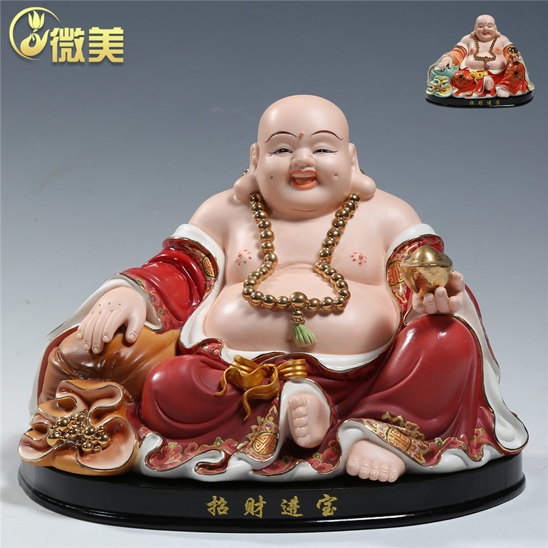 招财进宝彩绘居家供奉弥勒佛像