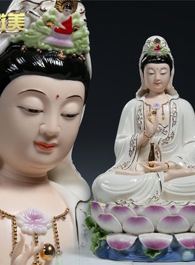 海浪彩绘供奉菩萨摆件观音佛像