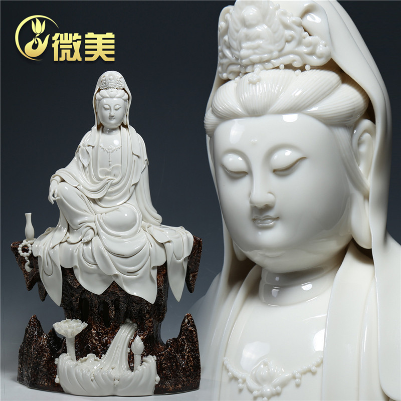 微美德化陶瓷18寸净瓶观音像供奉家用观世音菩萨摆件