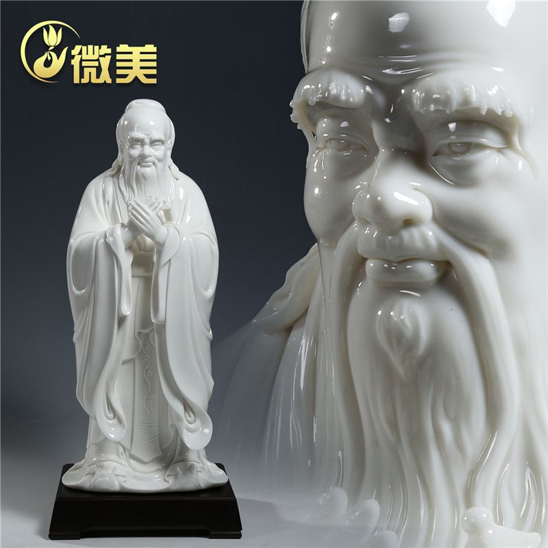 陶瓷书架工艺品送老师至圣先师