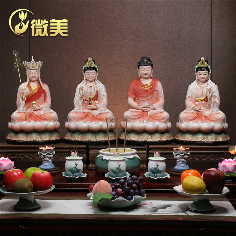 娑婆三圣供奉如来观音陶瓷佛像