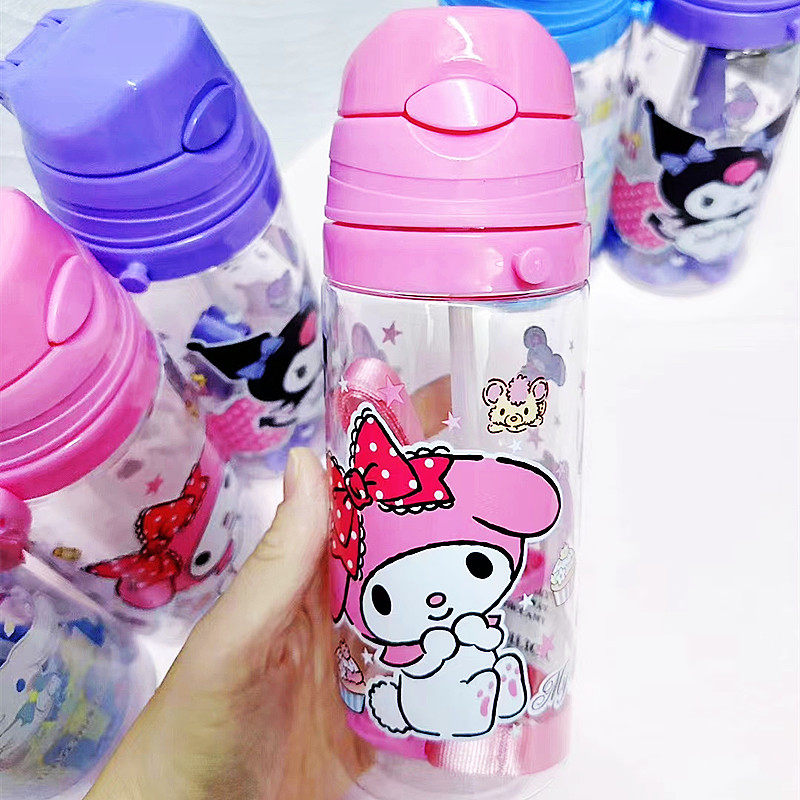 三丽鸥水杯背绳吸管杯儿童塑料水壶小学生防摔便携防漏可爱直饮杯