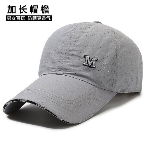 加长帽檐遮阳帽男女棒球帽鸭舌帽