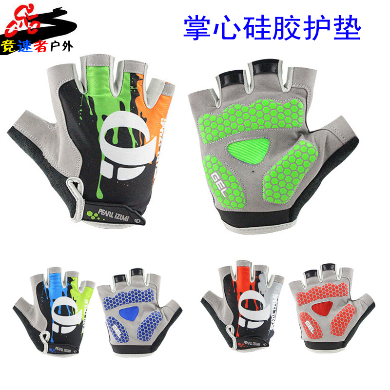 Gants pour vélo - Ref 2244442 Image 1