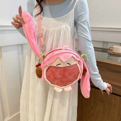 可爱卡通毛绒多用女生透明双肩包青少年斜挎包校园大容量粉色痛包