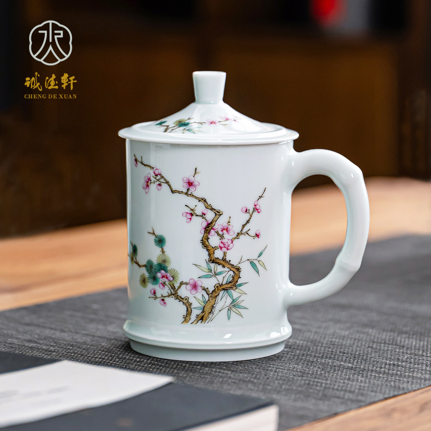 诚德轩茶杯办公杯带盖景德镇茶具陶瓷手绘粉彩松竹梅办公室泡茶杯