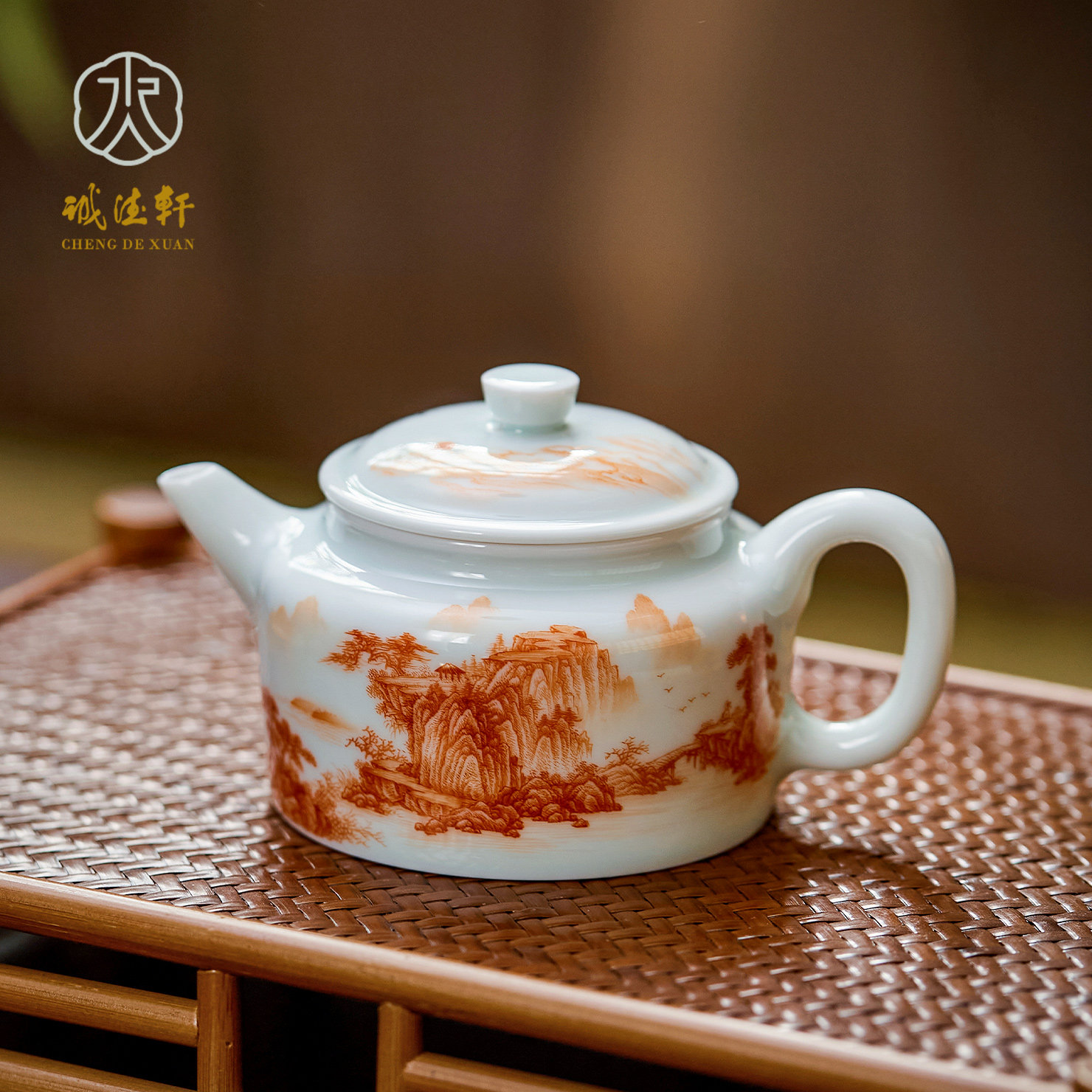 诚德轩陶瓷茶壶景德镇矾红山水泡茶单壶家用茶水分离高档功夫茶具