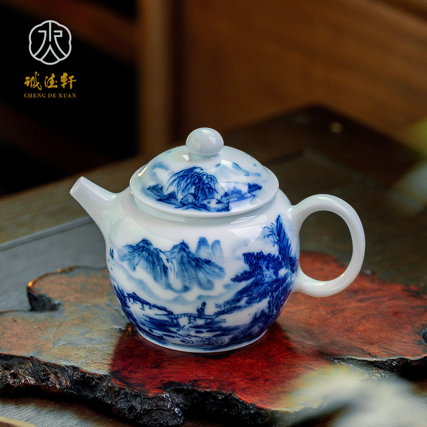 诚德轩青花陶瓷山水茶壶图片