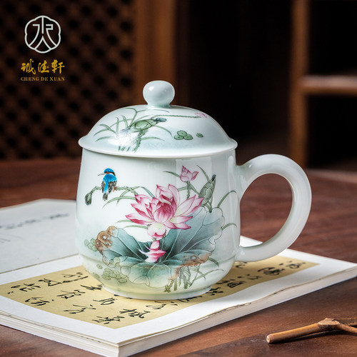 诚德轩粉彩荷花办公杯陶瓷中式