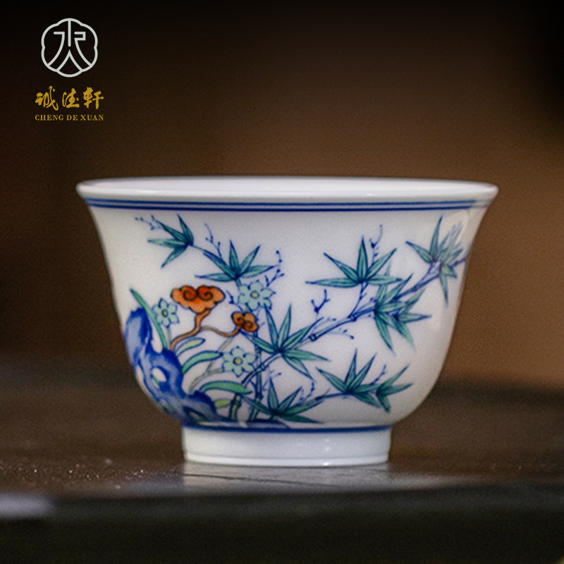 诚德轩主人杯单杯景德镇陶瓷茶具茶盏灵芝竹子纹待客茶杯女品茗杯,餐饮具,茶杯,淘宝优惠券,粉丝福利购,淘宝优惠卷