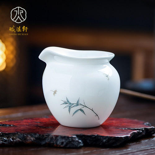 诚德轩公道杯茶具粉彩