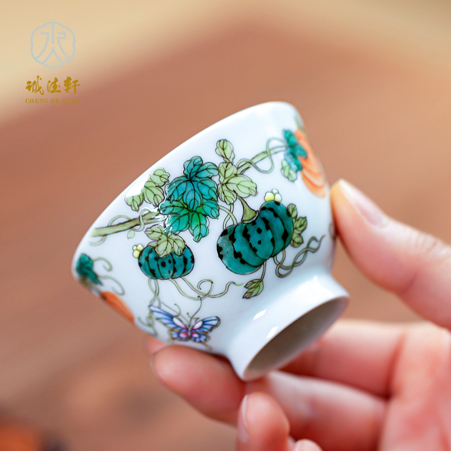 诚德轩茶杯陶瓷主人杯景德镇手绘瓜瓞延绵功夫茶具品茗杯个人专用