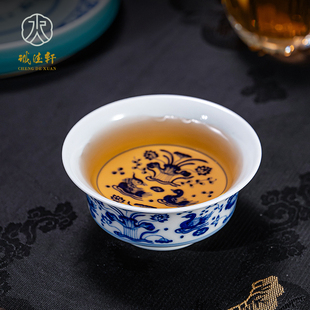 诚德轩陶瓷主人杯单杯手绘青花心莲情深茶杯鸳鸯纹带内绘高档礼物