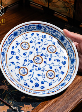 诚德轩手绘壶承陶瓷景德镇中式茶托茶道 腰缠万福茶壶茶盘干泡台