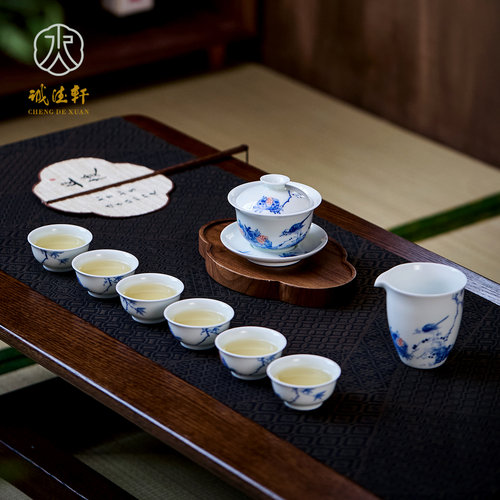 诚德轩手绘青花 功夫茶具套组