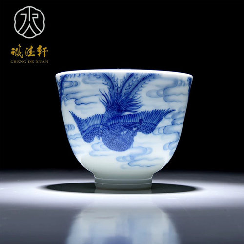 诚德轩青花纯手工陶瓷单杯