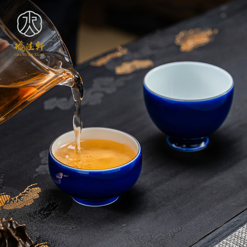 诚德轩景德镇茶杯陶瓷品茗杯
