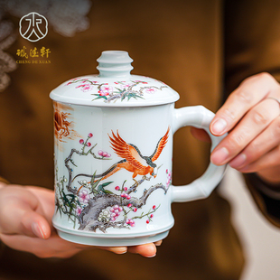 诚德轩陶瓷办公杯功夫泡茶杯景德镇花鸟大容量家用喝水杯带盖礼品