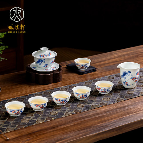 青花中式盖碗茶杯礼盒装