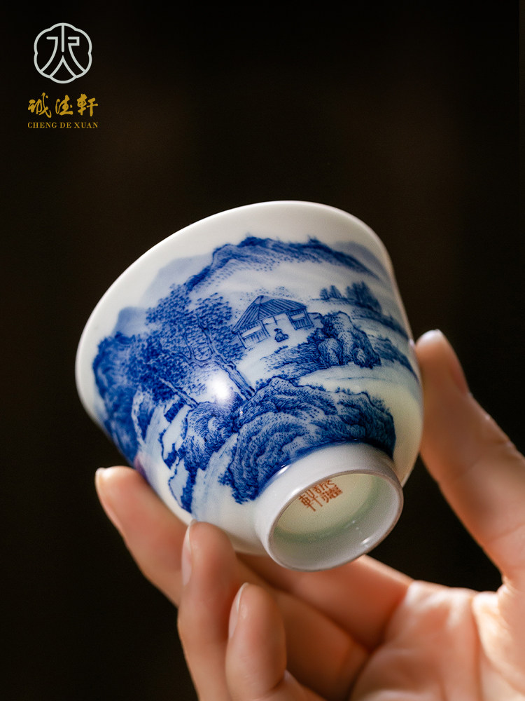 承德轩景德镇茶杯茶具手绘大师杯单杯陶瓷茶杯青花江苏碧陵茶杯