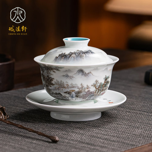 景德镇纯手工手绘盖碗陶瓷泡茶
