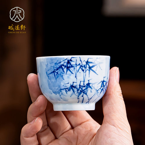 景德镇高档手工陶瓷主人杯