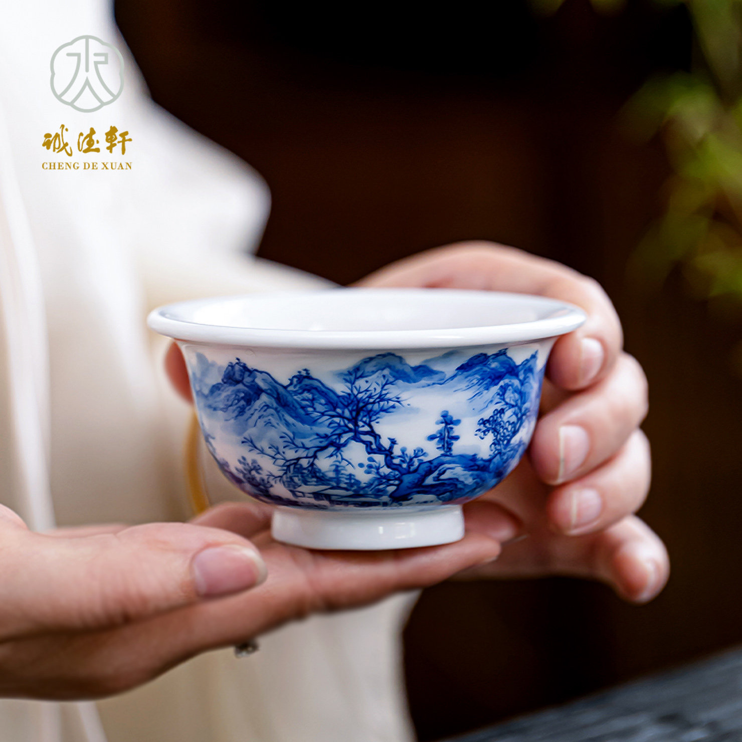 诚德轩陶瓷茶杯手绘青花中式茶具景德镇滨水觅诗压手杯主人杯高端