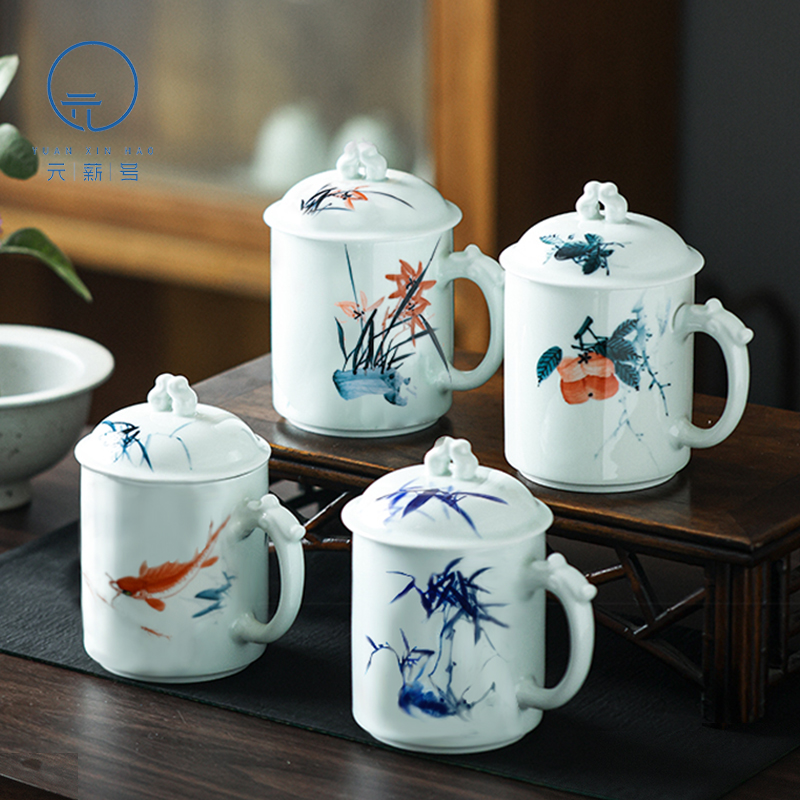 元薪号中式手绘五彩办公杯