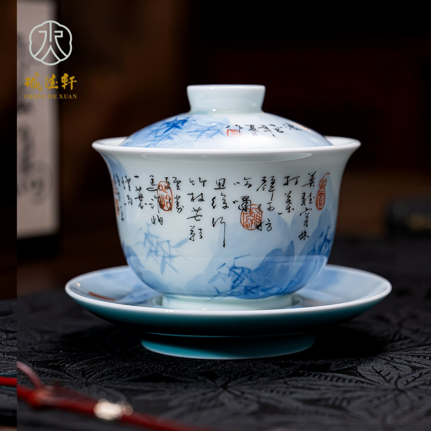 景德镇陶瓷三才盖碗单个高档