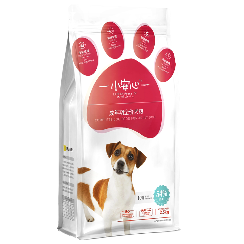 成犬专用狗粮小型大型犬通用型