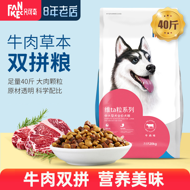 金毛拉布拉多萨摩德牧幼犬