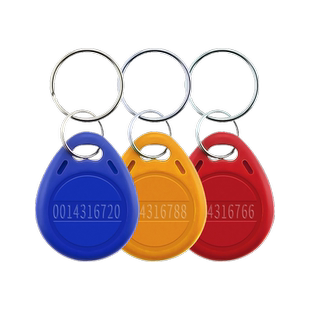 小区门禁卡ic卡复制id卡感应电子锁钥匙扣空白卡定制cuid卡uid卡