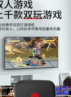 小霸王电视游戏机HD11智能安卓系统4K高清连接PSP经典双人遥感
