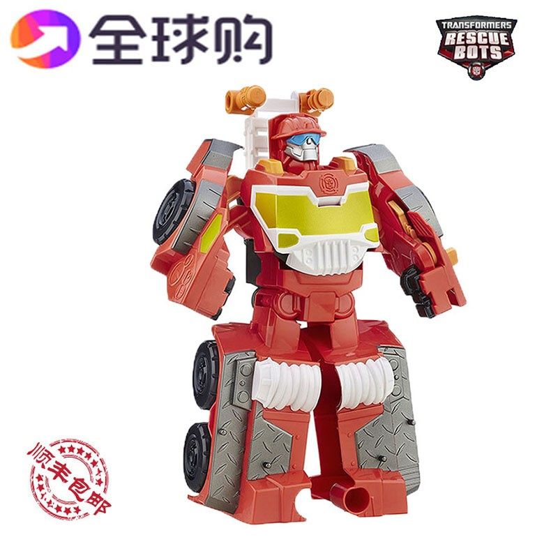 全球购正版孩之宝变形金刚玩具热浪汽车人救援机器人儿童模型礼物