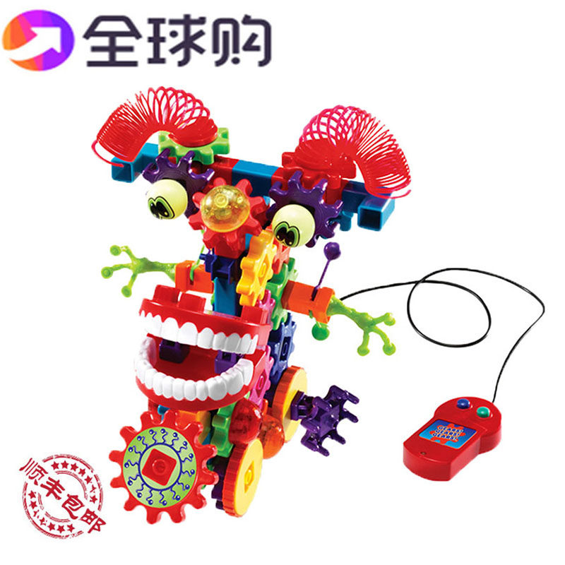 正版Learning Resources齿轮进口儿童玩具创意益智积木男女礼物