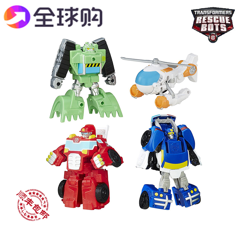 全球购正版孩之宝变形金刚儿童玩具追踪汽车人四联装救援机器人