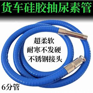 新款一抖抽油器耐油车用抽水尿素液自吸导流防冻神器鱼缸水器