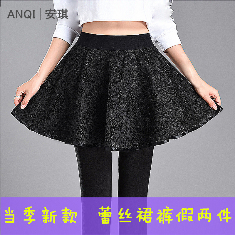网红韩版春秋夏季蕾丝连裙裤假两件打底裤裙裤新款大码女外穿长裤