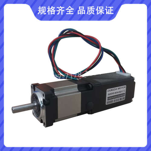 OUKEDA鸥柯达齿轮箱减速步进电机 型 OK28STH51-0674A-HG20