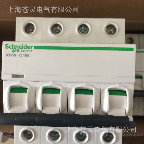 代理断路器iC65N 4P C10